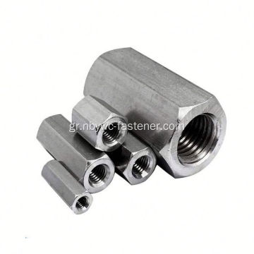 M10 Long Hex Nut DIN6334